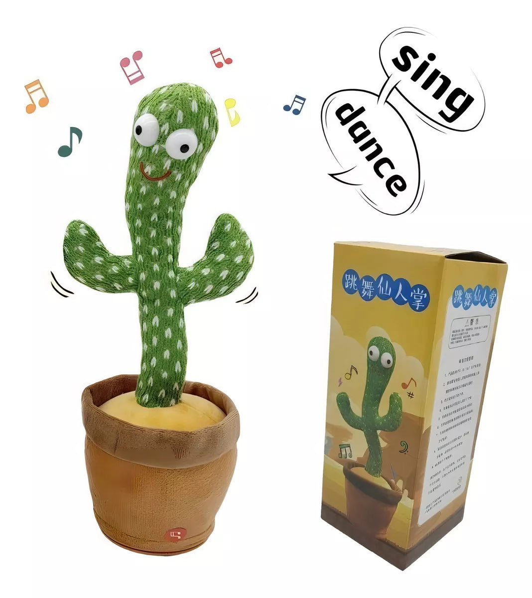 CACTUS BAILARIN IMITA VOZ JUGUETE